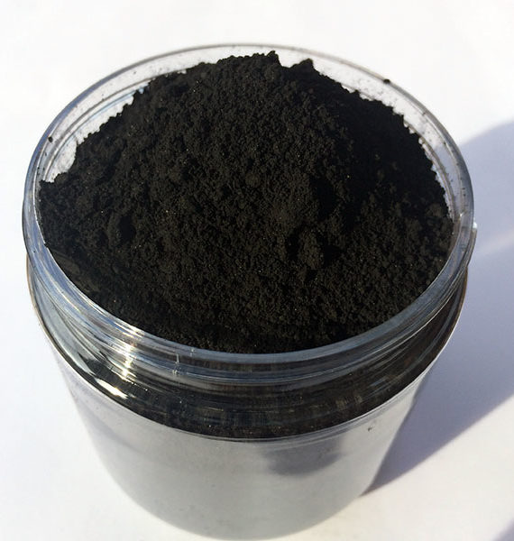 Activated Carbon (Coconut Shell FoodGrade) RocketRobin.ca